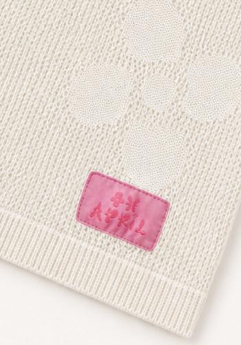 OH_APRIL_Ronja_Knit_Jumper_Beige_6.jpg